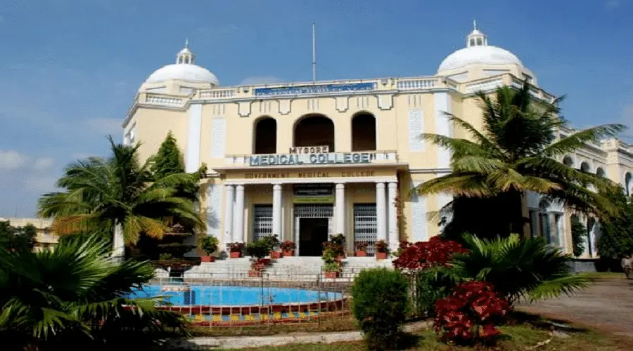 Mysore Medical College And Research Institute - [MMCARI], Mysore: Reviews on Placements, Faculty & Facilities