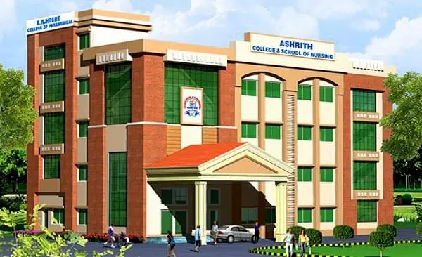 Ashrith College of Nursing, Udupi: Reviews on Placements, Faculty & Facilities