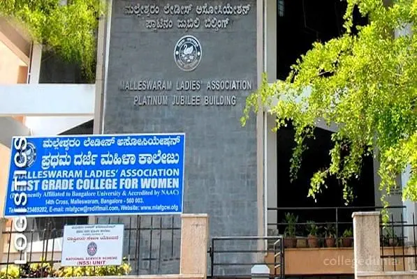 Malleswaram Ladies' Association First Grade College for Women - [MLAFGCW], Bangalore: Admission Process 2025 Courses, Fees, Exams,Cutoff, Placements