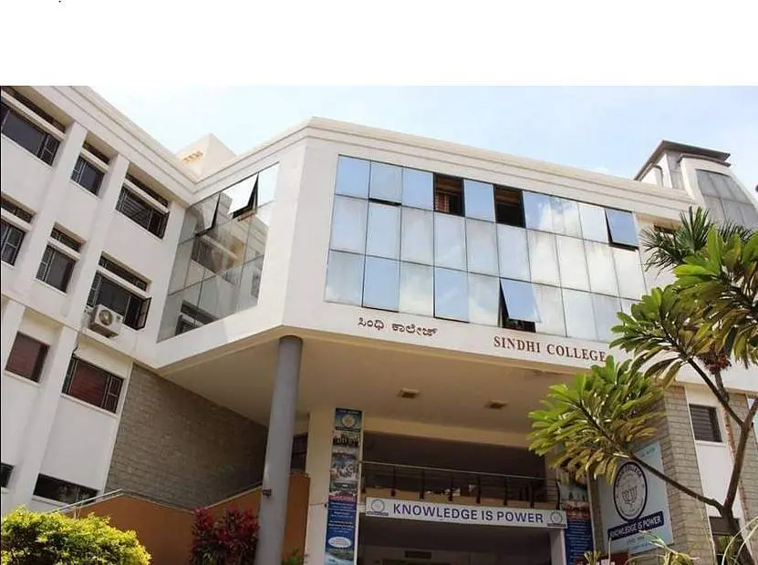 Sindhi College, Bangalore: Admission Process 2025 Courses, Fees, Exams,Cutoff, Placements