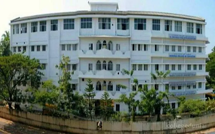 Srinivas First Grade College - [SFGC], Mangalore: Admission Process 2025 Courses, Fees, Exams,Cutoff, Placements