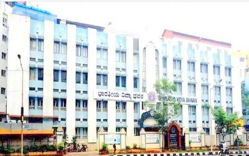 M.P. Birla Institute of Management - [MPBIM], Bangalore: Reviews on Placements, Faculty & Facilities