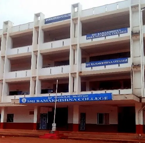 Sri Ramakrishna College, Mangalore: Reviews on Placements, Faculty & Facilities