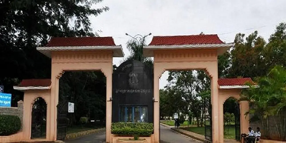 Sri Siddhartha Institute of Management Studies- [SSIMS], Tumkur: Admission Process 2025 Courses, Fees, Exams,Cutoff, Placements