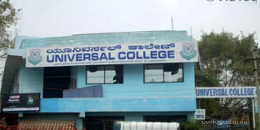 Universal College, Bangalore: Admission Process 2025 Courses, Fees, Exams,Cutoff, Placements