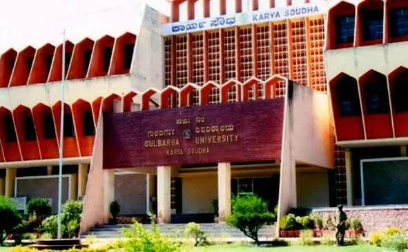 Al Badar MEd College, Gulbarga: Admission Process 2025 Courses, Fees, Exams,Cutoff, Placements