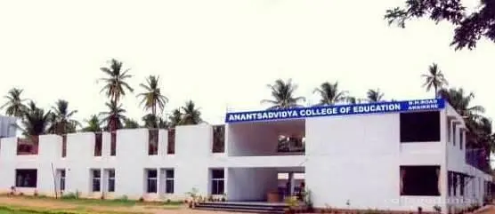 Anantsadvidya BEd College, Hassan: Admission Process 2025 Courses, Fees, Exams,Cutoff, Placements