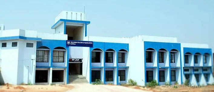 Anjuman College of Education, Bijapur: Reviews on Placements, Faculty & Facilities