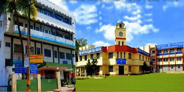 Basaveshwar College of Education - [BEC], Mysore: Reviews on Placements, Faculty & Facilities