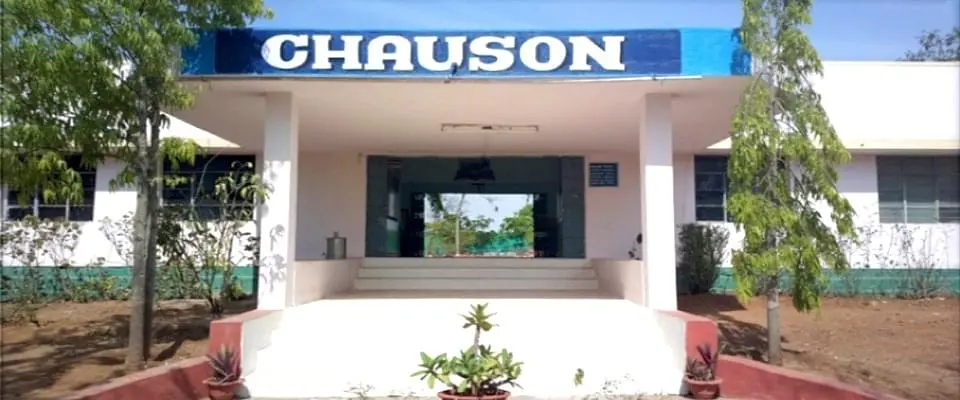 Chauson College of Education, Belgaum: Admission Process 2025 Courses, Fees, Exams,Cutoff, Placements