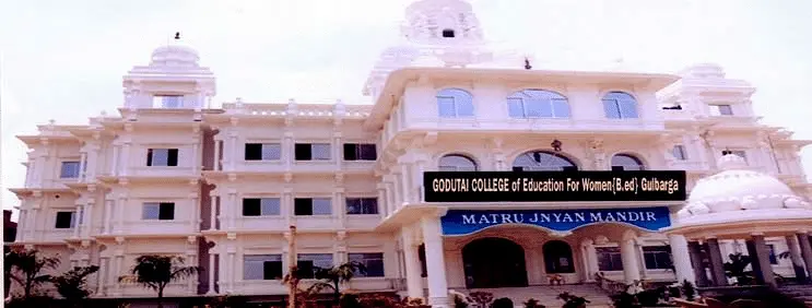 Godutai College of Education for Women, Gulbarga: Reviews on Placements, Faculty & Facilities