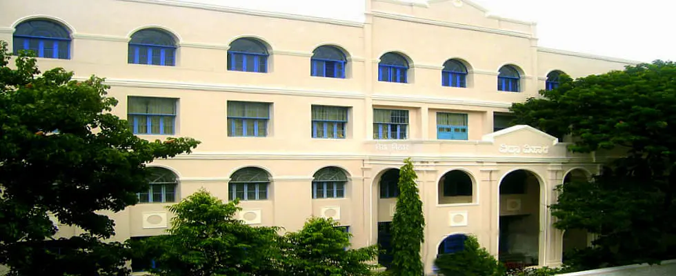 MES Teacher's College, Bangalore: Admission Process 2025 Courses, Fees, Exams,Cutoff, Placements