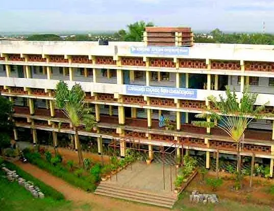 Makanur Malleshappa College of Education, Chitradurga: Admission Process 2025 Courses, Fees, Exams,Cutoff, Placements