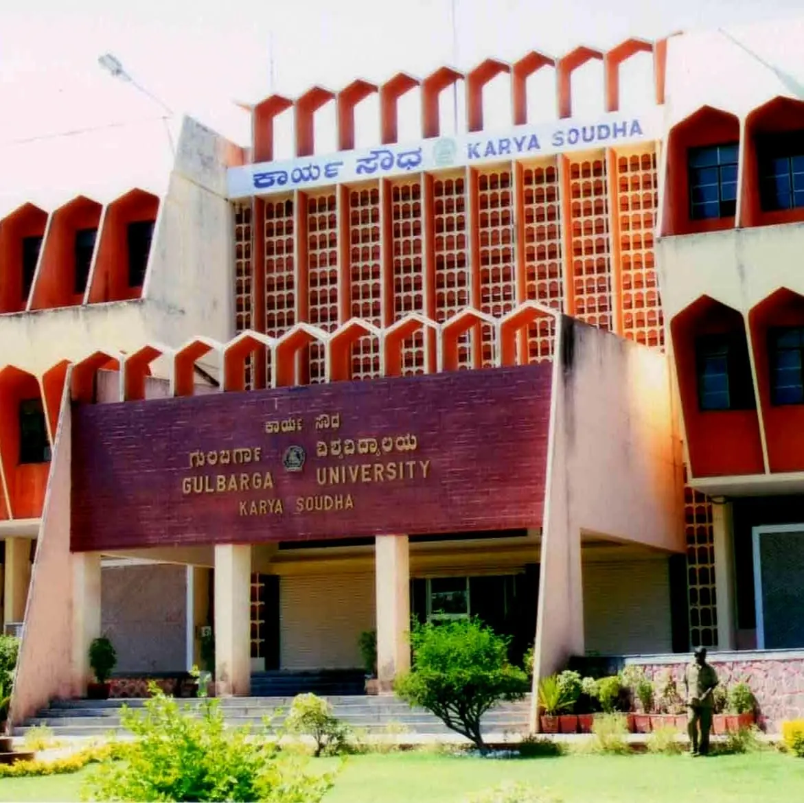 Mohammadi College of Education, Gulbarga: Admission Process 2025 Courses, Fees, Exams,Cutoff, Placements