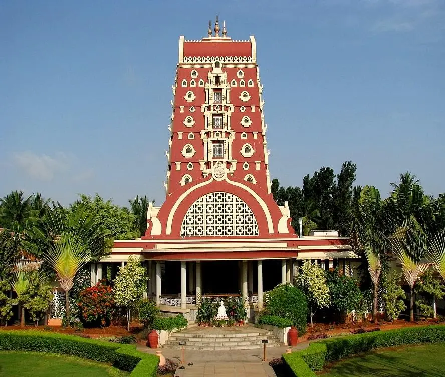 Ramakrishna Institute of Moral and Spiritual Education - [RIMSE], Mysore: Admission Process 2025 Courses, Fees, Exams,Cutoff, Placements