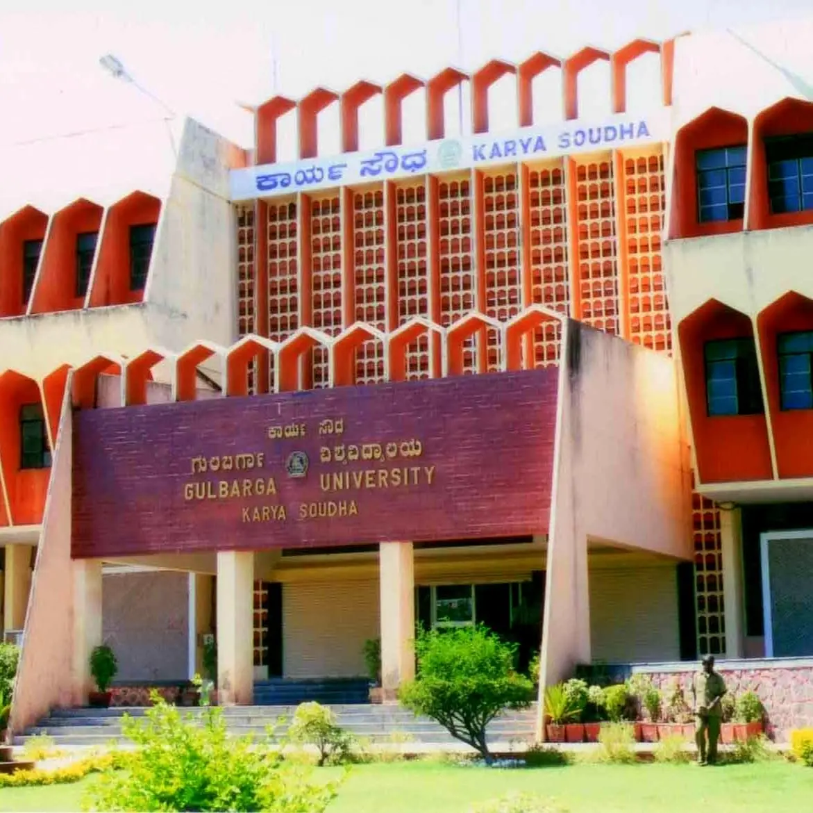 SRK College of Education, Raichur: Admission Process 2025 Courses, Fees, Exams,Cutoff, Placements