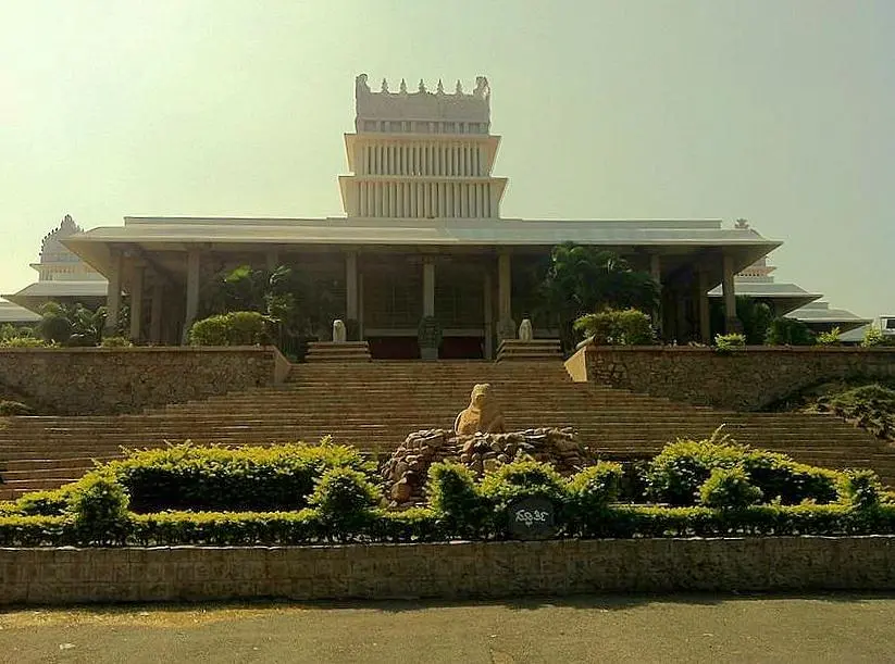 Kannada University - [KU], Hampi: Admission Process 2025 Courses, Fees, Exams,Cutoff, Placements