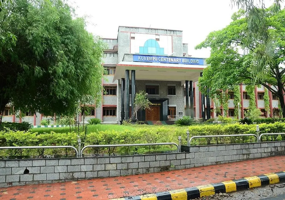 Kuvempu University - [KU], Shimoga: Admission Process 2025 Courses, Fees, Exams,Cutoff, Placements