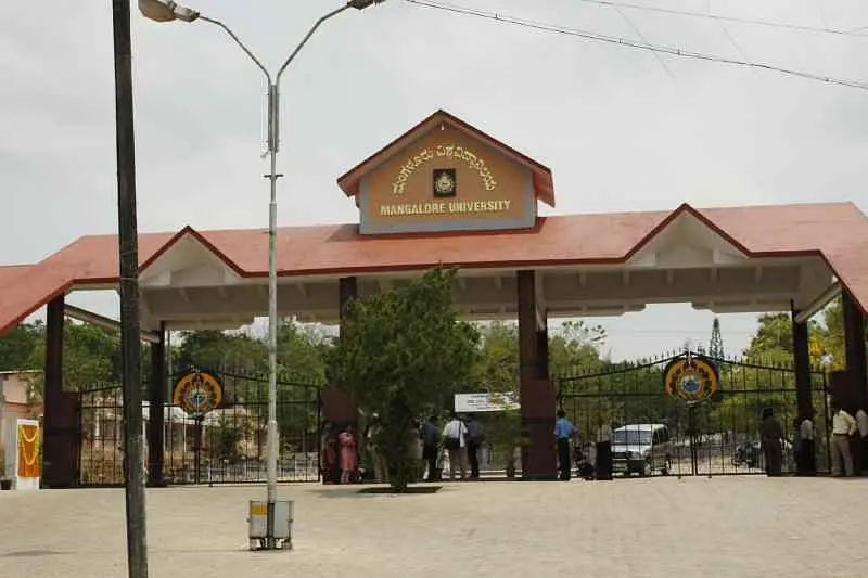 Mangalore University, Mangalore: Admission Process 2025 Courses, Fees, Exams,Cutoff, Placements