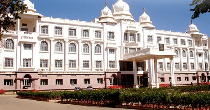 Sri Devaraj URS Academy of Higher Education & Research, Kolar: Admission Process 2025 Courses, Fees, Exams,Cutoff, Placements