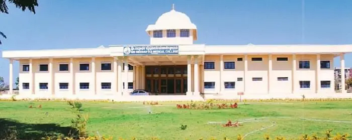 Sri Siddhartha University, Tumkur: Admission Process 2025 Courses, Fees, Exams,Cutoff, Placements