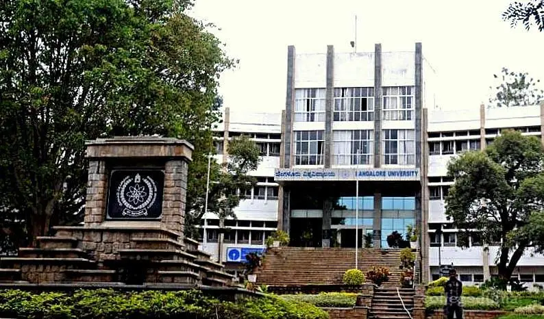Aswathalah Esthuri Sanjeevamma National Degree College - [AESNDC], Chikkaballapur: Reviews on Placements, Faculty & Facilities