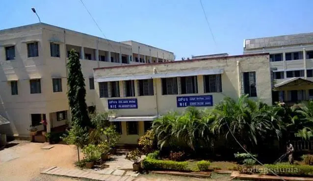 NIE First Grade College, Mysore: Reviews on Placements, Faculty & Facilities