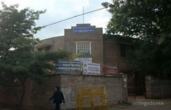 APS College of Commerce, Bangalore: Reviews on Placements, Faculty & Facilities