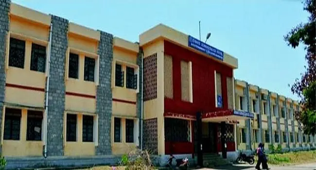 Government College (Autonomous), Mandya: Admission Process 2025 Courses, Fees, Exams,Cutoff, Placements