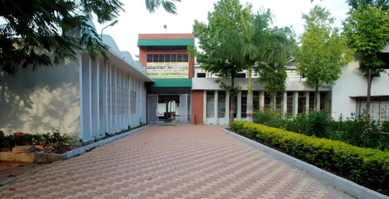 Government College for Women, Mandya: Admission Process 2025 Courses, Fees, Exams,Cutoff, Placements