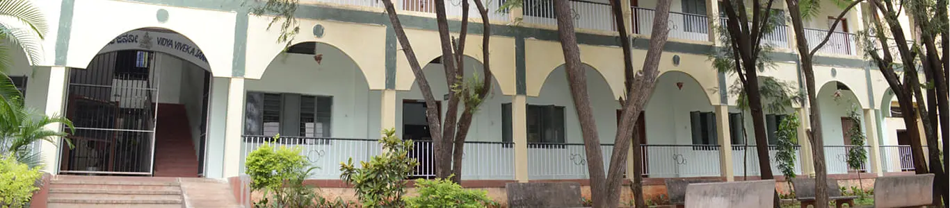 Sarada Vilas Teachers College, Mysore: Admission Process 2025 Courses, Fees, Exams,Cutoff, Placements