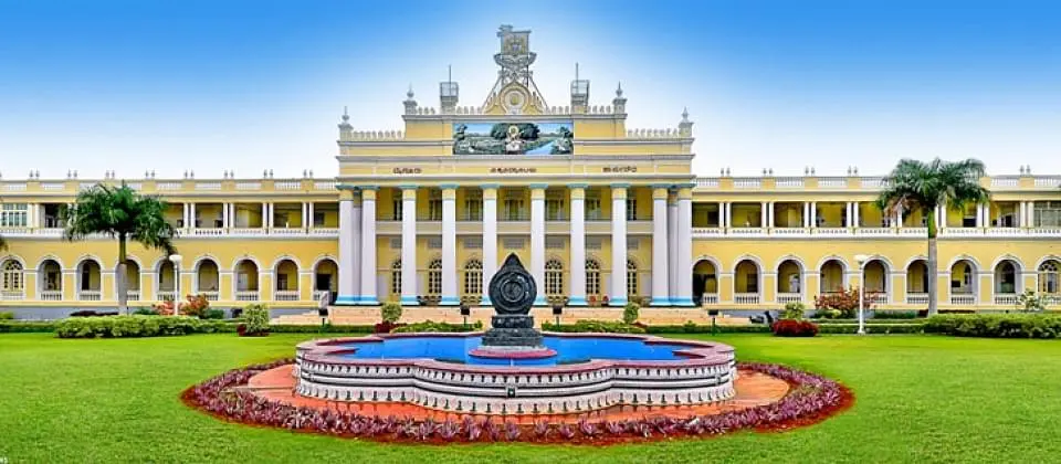 Government First Grade College, Alur: Reviews on Placements, Faculty & Facilities