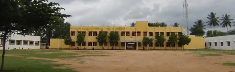 Government First Grade College, Chamarajnagar: Reviews on Placements, Faculty & Facilities