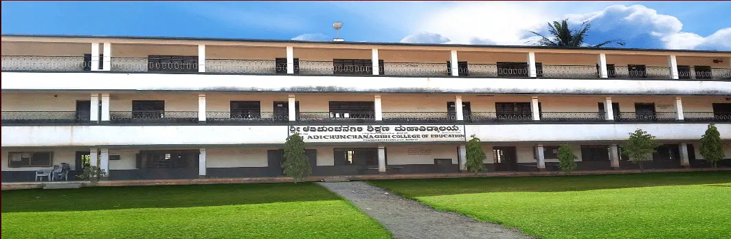 Sri Adichunchagiri College of Education, Hassan: Reviews on Placements, Faculty & Facilities