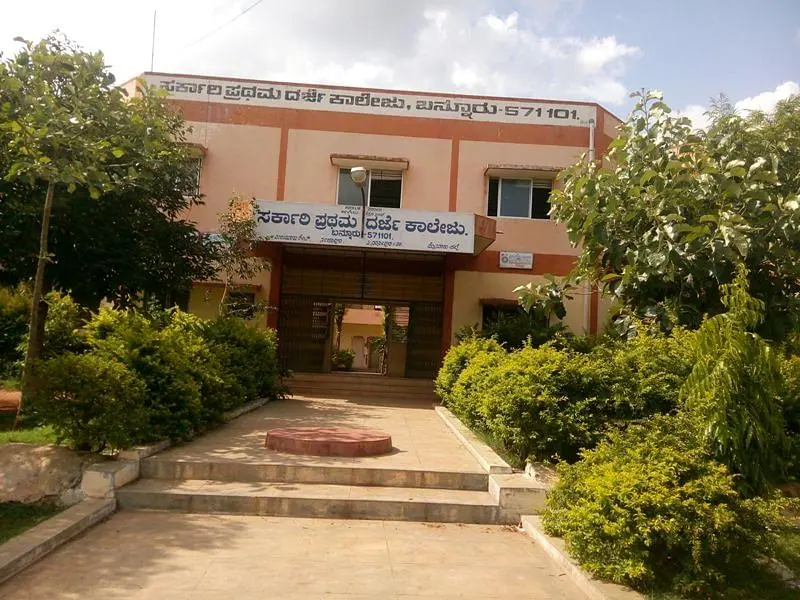 Government First Grade College, Bannur, Mysore: Reviews on Placements, Faculty & Facilities