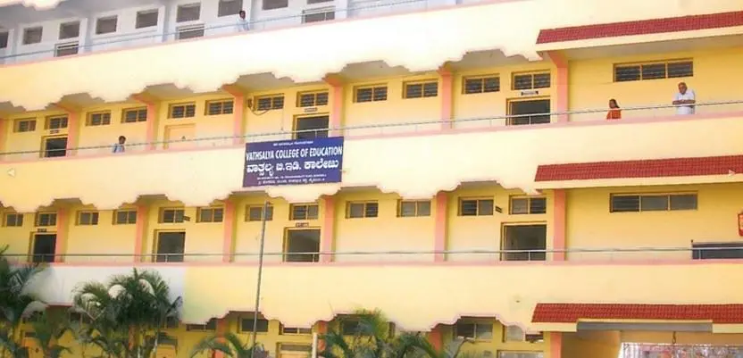 Vathsalya College of Education, Mysore: Reviews on Placements, Faculty & Facilities