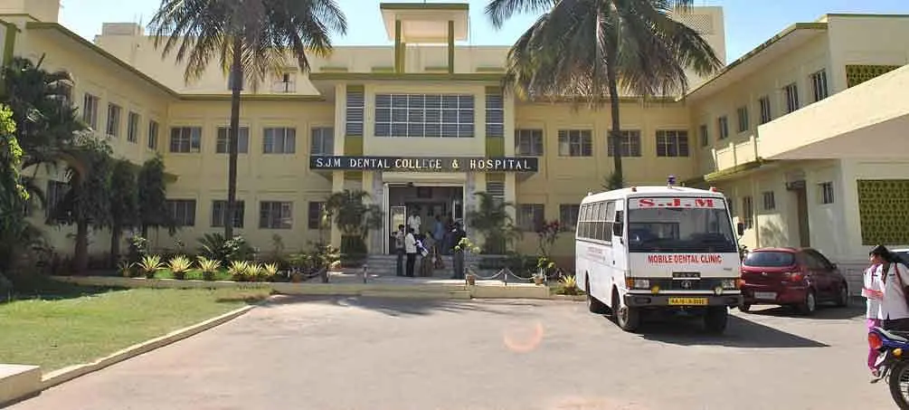 S.J.M Dental College and Hospital - [SJMDCH], Chitradurga: Reviews on Placements, Faculty & Facilities