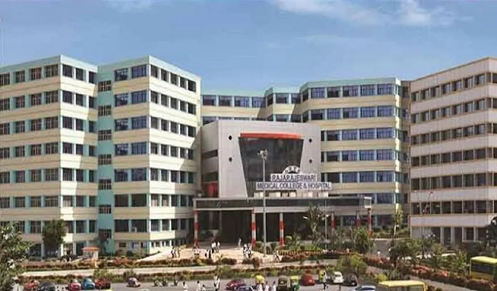 Rajarajeswari Medical College And Hospital - [RRMCH], Bangalore: Reviews on Placements, Faculty & Facilities