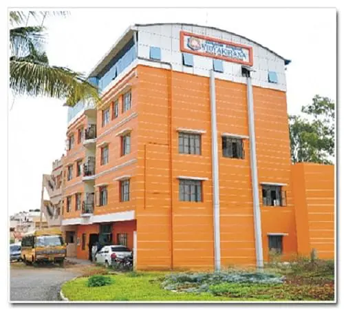 Vidyakirana Institute of Nursing Sciences - [VINS], Bangalore: Reviews on Placements, Faculty & Facilities