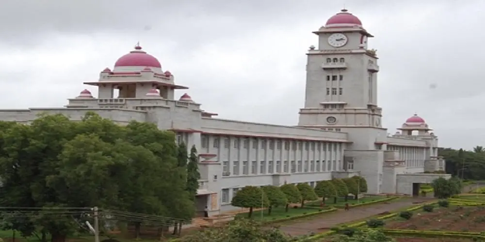 Anjuman Centary B.Ed College, Hubli: Reviews on Placements, Faculty & Facilities
