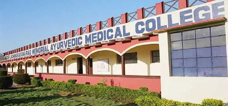 Aroor Laxminarayana Rao Memorial Ayurvedic Medical College & P.G. Centre - [ALNRMAMC], Koppa: Reviews on Placements, Faculty & Facilities