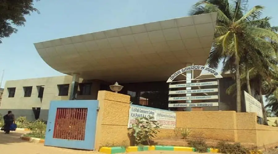 K.H. Patil Commerce College, Hubli: Admission Process 2025 Courses, Fees, Exams,Cutoff, Placements