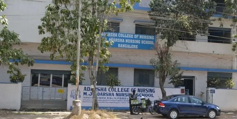 Adarsha College Of Nursing, Bangalore: Reviews on Placements, Faculty & Facilities