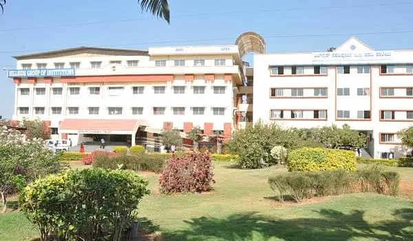 Hill Side College of Pharmacy & Research Centre, Bangalore: Reviews on Placements, Faculty & Facilities