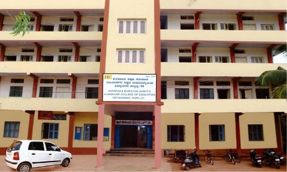 KSS Vijayanagar College of Education, Hubli: Reviews on Placements, Faculty & Facilities