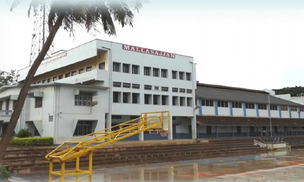 Shri K. G. Nadgir College of Physical Education, Dharwad: Reviews on Placements, Faculty & Facilities