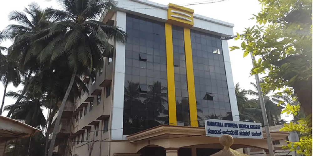 Karnataka Ayurvedic Medical College, Mangalore: Reviews on Placements, Faculty & Facilities