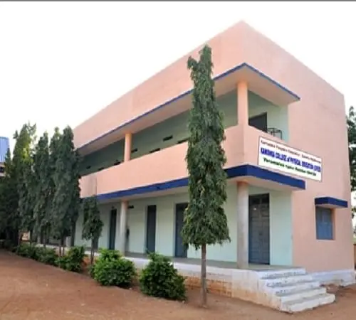 Kanishka College Of Physical Education, Raichur: Reviews on Placements, Faculty & Facilities