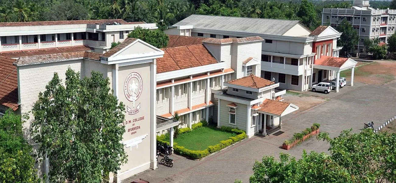SDM College of Ayurveda & Hospital - [SDMCAH], Udupi: Reviews on Placements, Faculty & Facilities