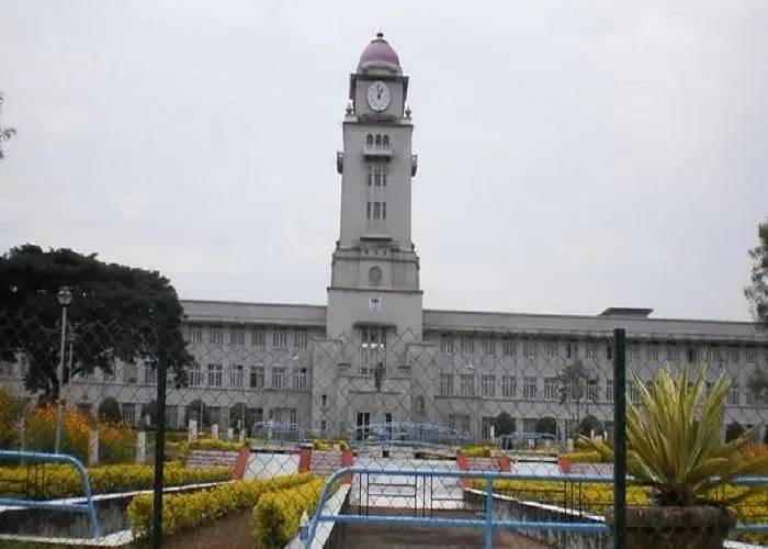 Anjuman Degree College & P.G. Centre, Bhatkal: Reviews on Placements, Faculty & Facilities